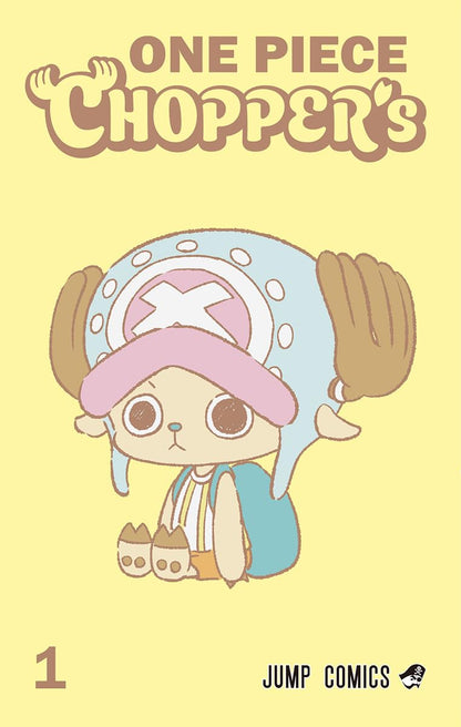JUMP COMICS - ONE PIECE CHOPPER VOL. 1 (Japanese)