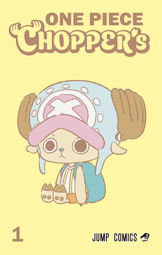 JUMP COMICS - ONE PIECE CHOPPER VOL. 1 (Japanese)