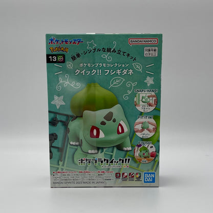 Bandai Pokémon Bulbasaur No.13 Quick!! Model Kit