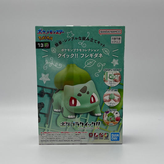 Bandai Pokémon Bulbasaur No.13 Quick!! Model Kit