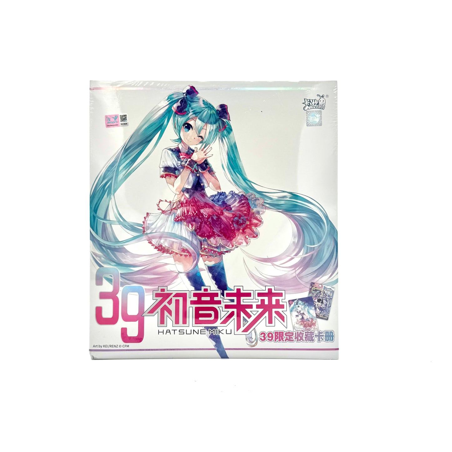 Hatsune Miku 39 Gift Box 1st