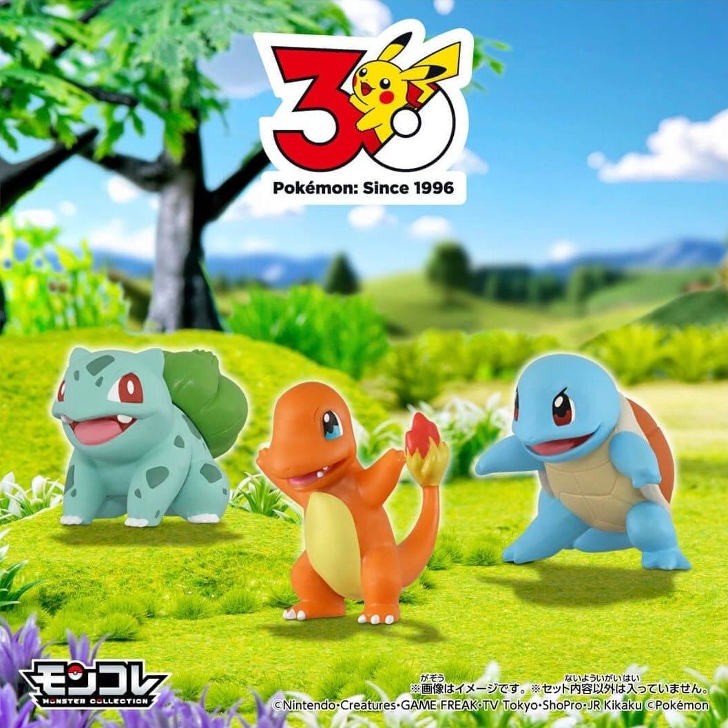 MONCOLLE "Pokémon 30th Anniversary First Partners" Sets, Featuring Starter Pokémon from All Nine Regions!