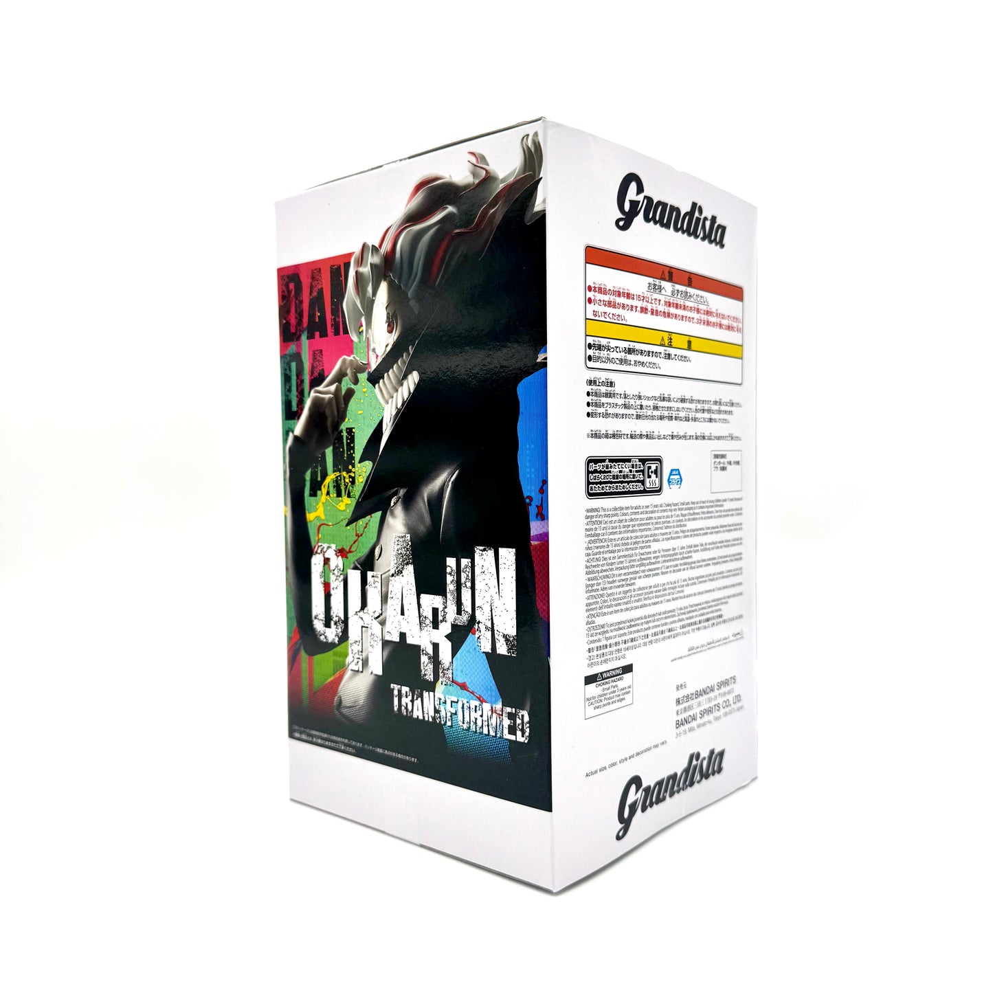 Banpresto Grandista Okarun Transformed Figure