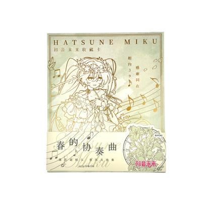 Hatsune Miku Collection Card - Spring Concerto ( Type A)
