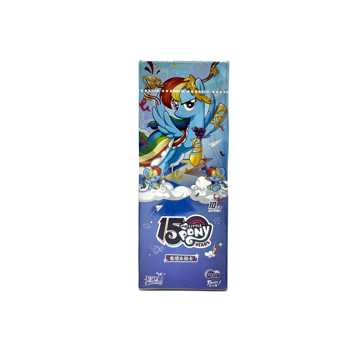 My Little Pony - Forever Friendship Card - Glory Moon Pack No. 8