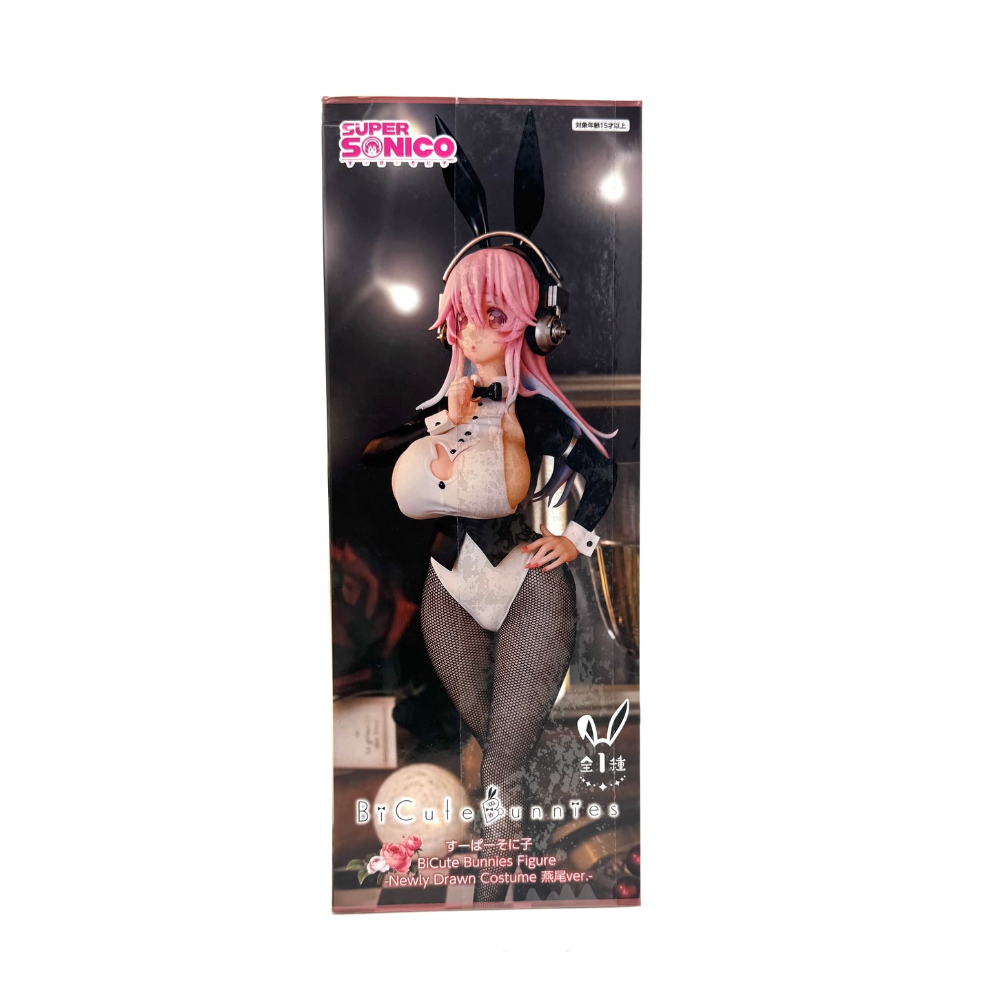 FuRyu Super Sonico BiCute Bunnies Figure Newly Drawn Costume Ver.