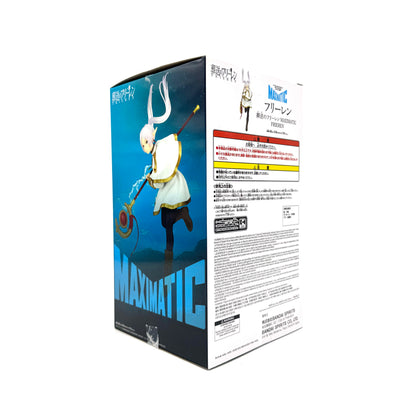 Banpresto Frieren MAXIMATIC Figure