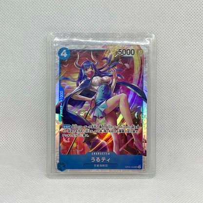 One Piece TCG Mystery Pack (2 Cards) | Hits Inside (JAPANESE)