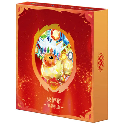 Pokemon Flareon Terastal Grand Crystal Gathering Simplified Chinese Binder Gift Box