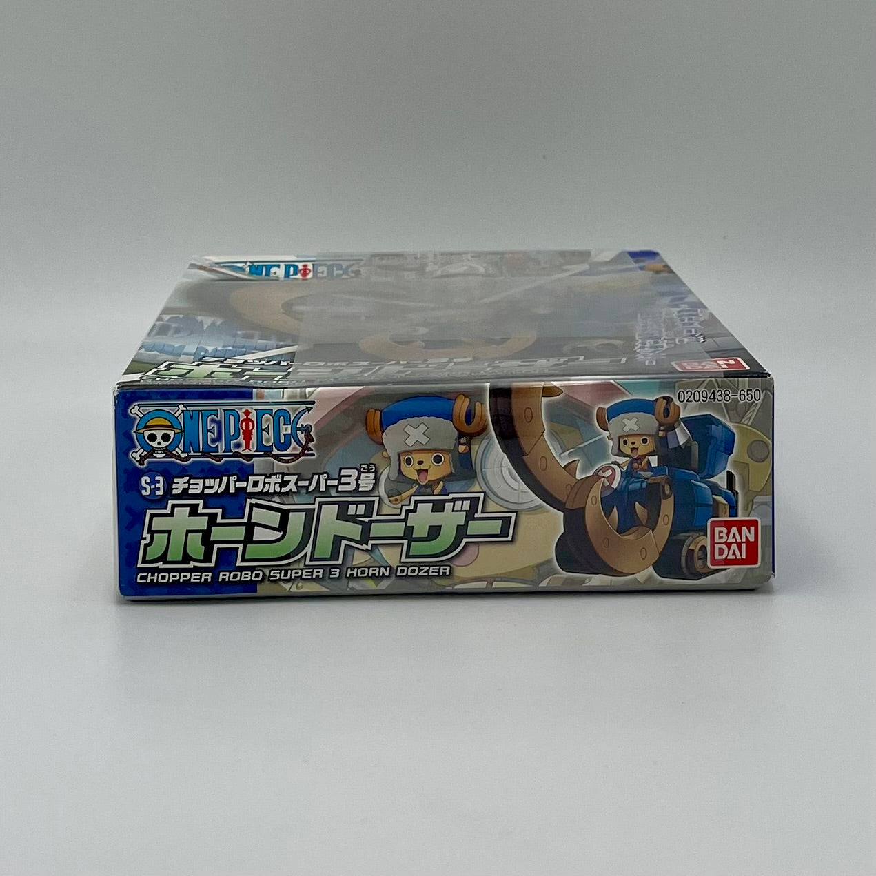 Bandai One Piece Chopper Robo Super No.3 Horn Dozer Model Kit