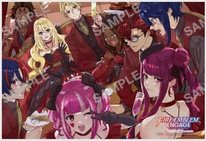 Saikyo Jump - April 2026