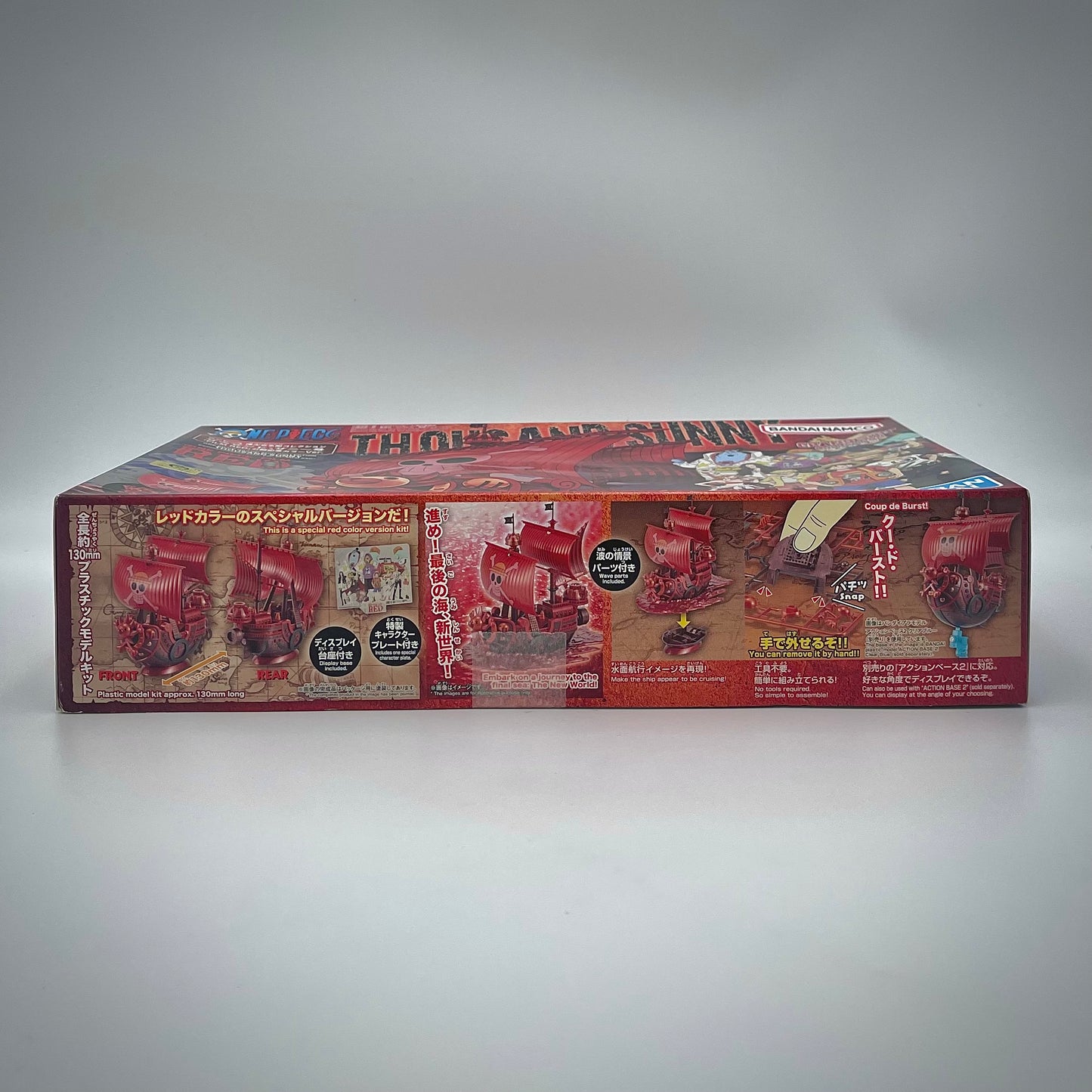 Bandai Thousand Sunny Film Red Ver Grand Ship Collection