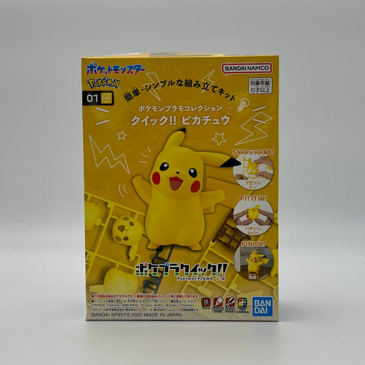 Bandai Pokémon Pikachu 01 Quick!! Model Kit