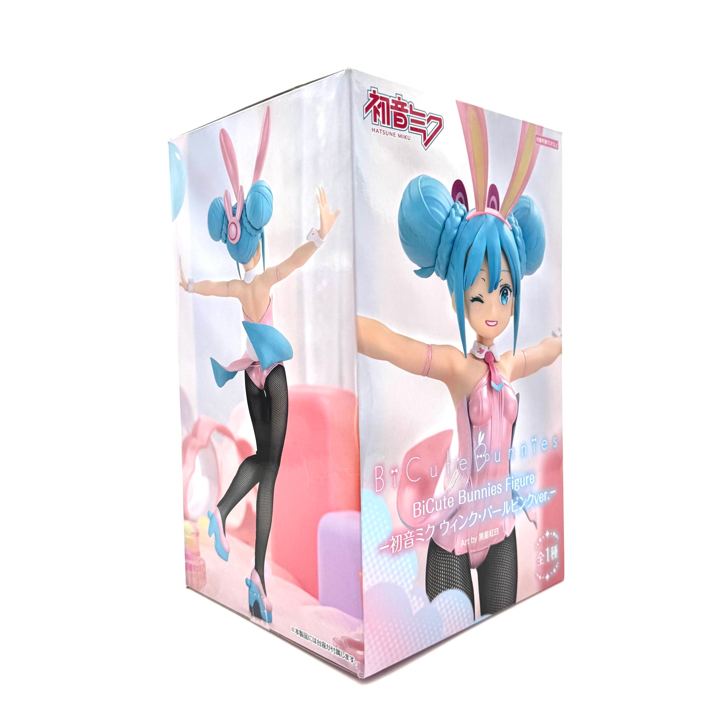 FuRyu Hatsune Miku BiCute Bunnies Figure