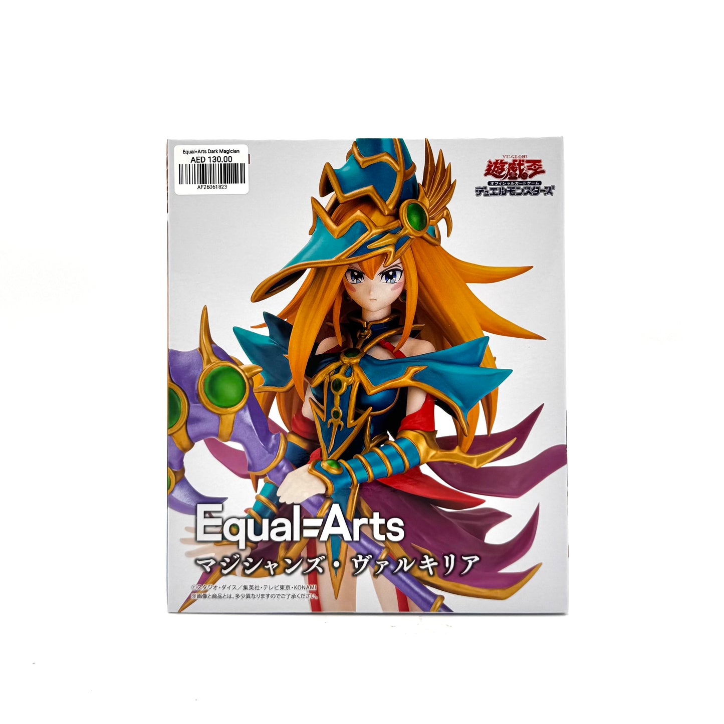 Equal=Arts Yu-Gi-Oh: Dark Magician Girl