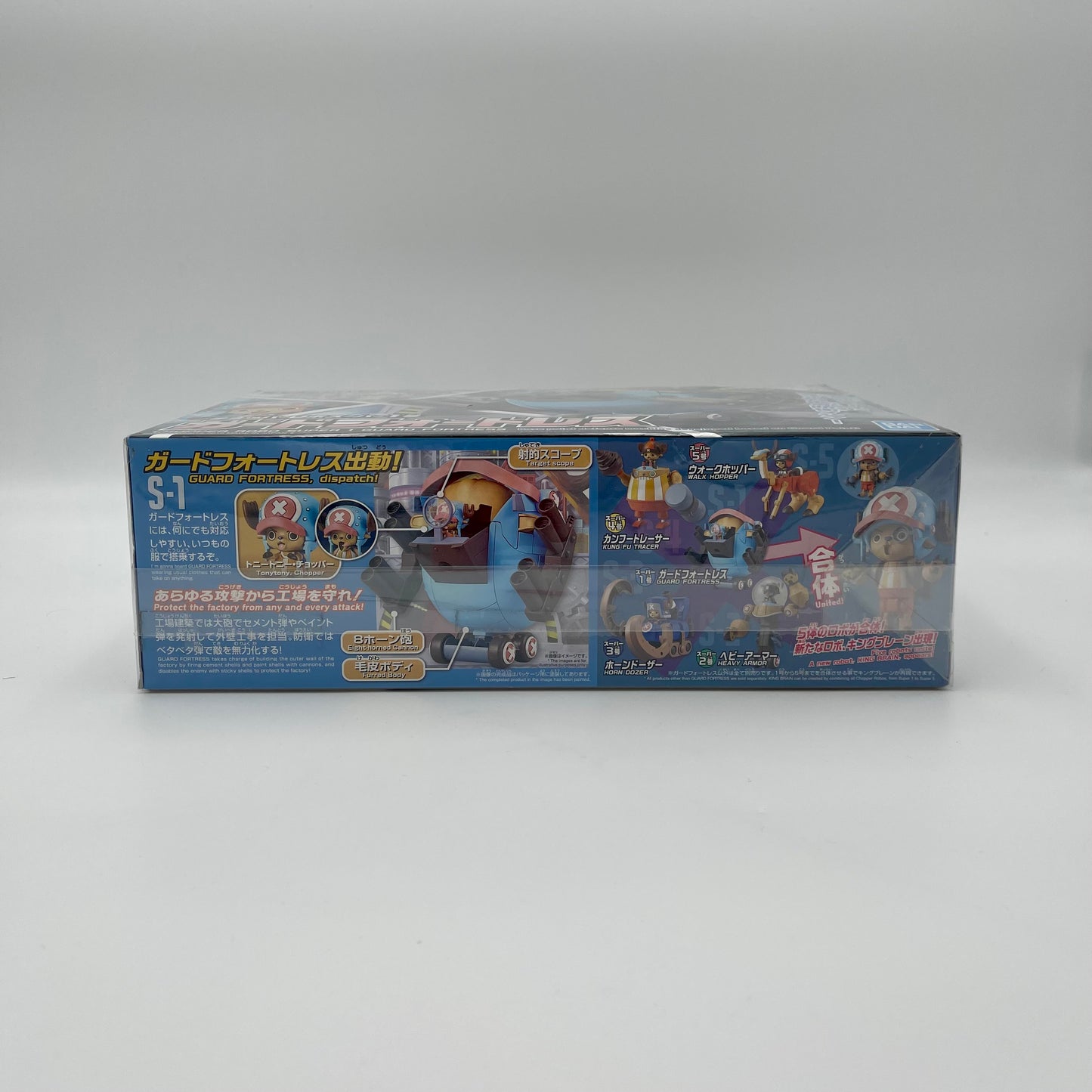 Bandai One Piece Chopper Robo No.1 Chopper Tank Model Kit
