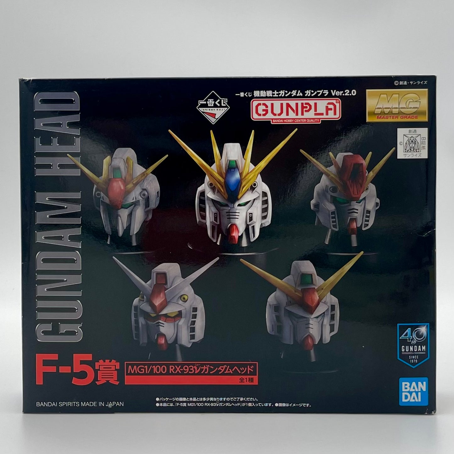 Bandai Gundam Head Collection MG Style RX-78-2 Display Model Kit (F-1 to F-5 Variants)