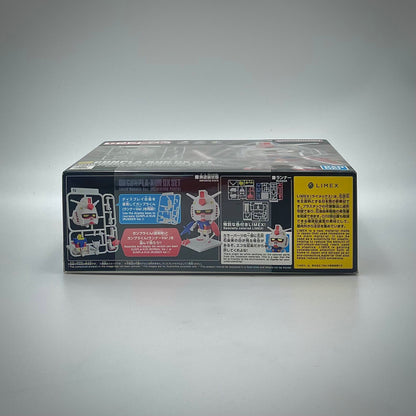 Bandai Gunpla-Kun DX Set (With Runner Ver. Recreation Parts) SD Gundam