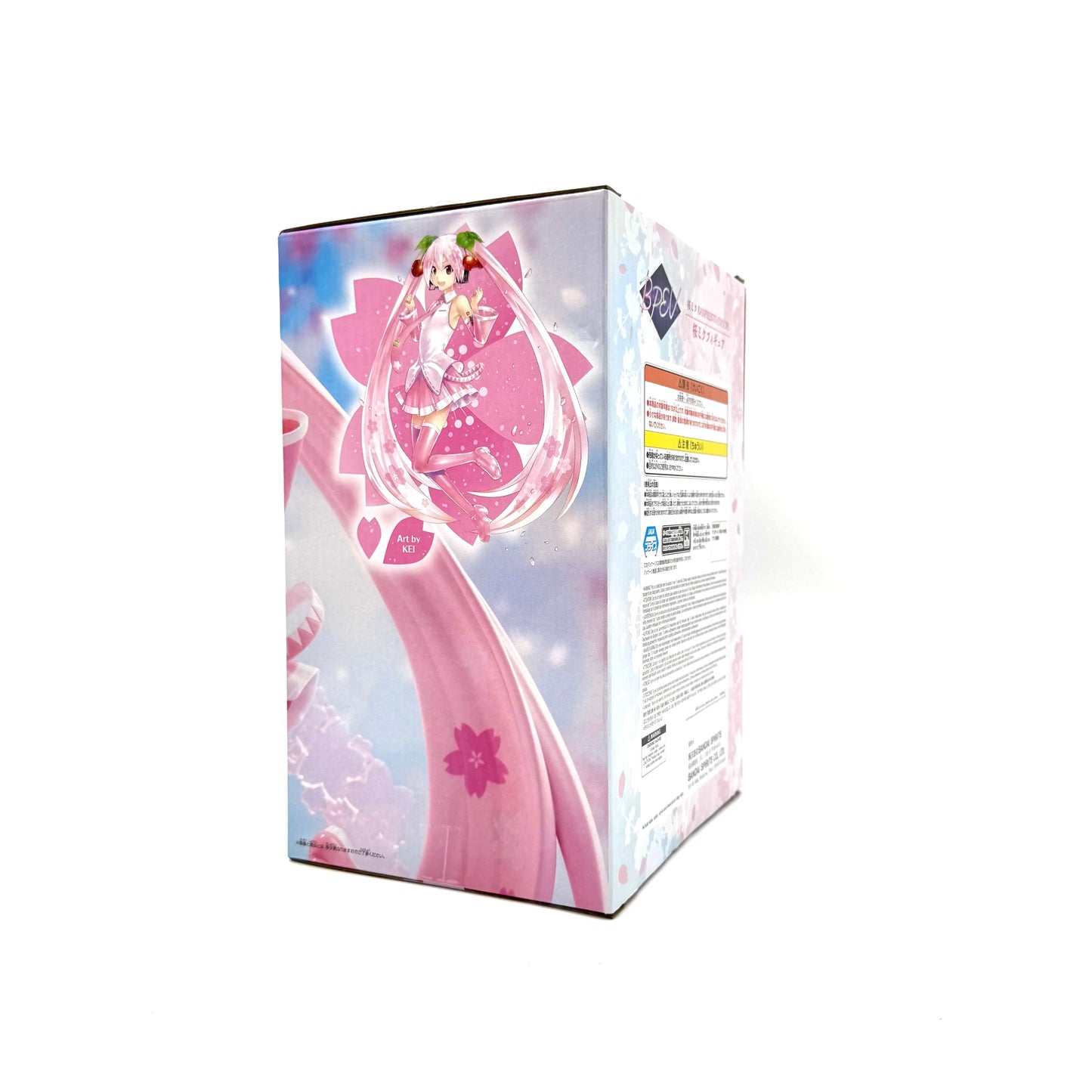 Sakura Miku Banpresto Evolve Figure