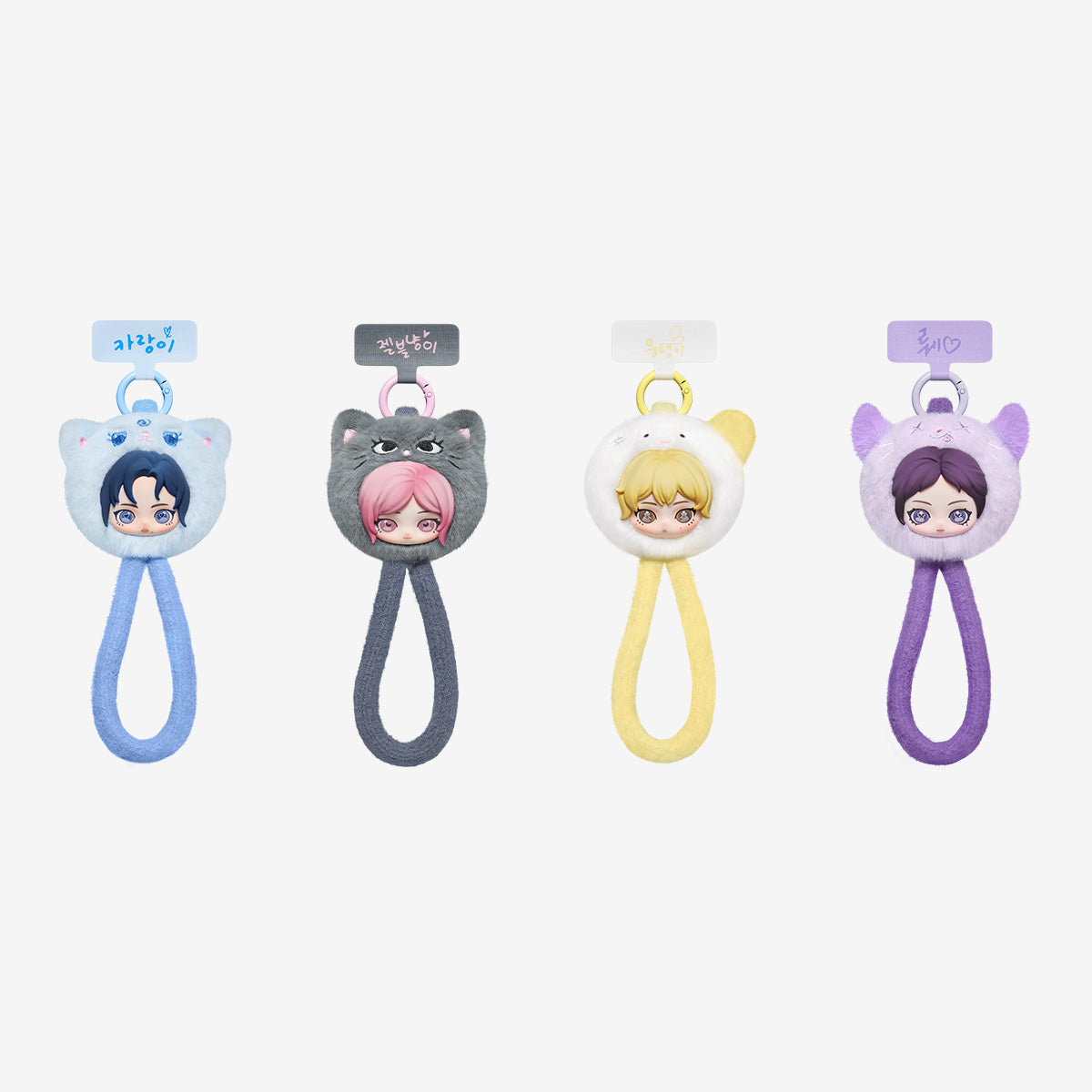 aespa Fluffy Club Series Phone Lanyard - PRE-ORDER