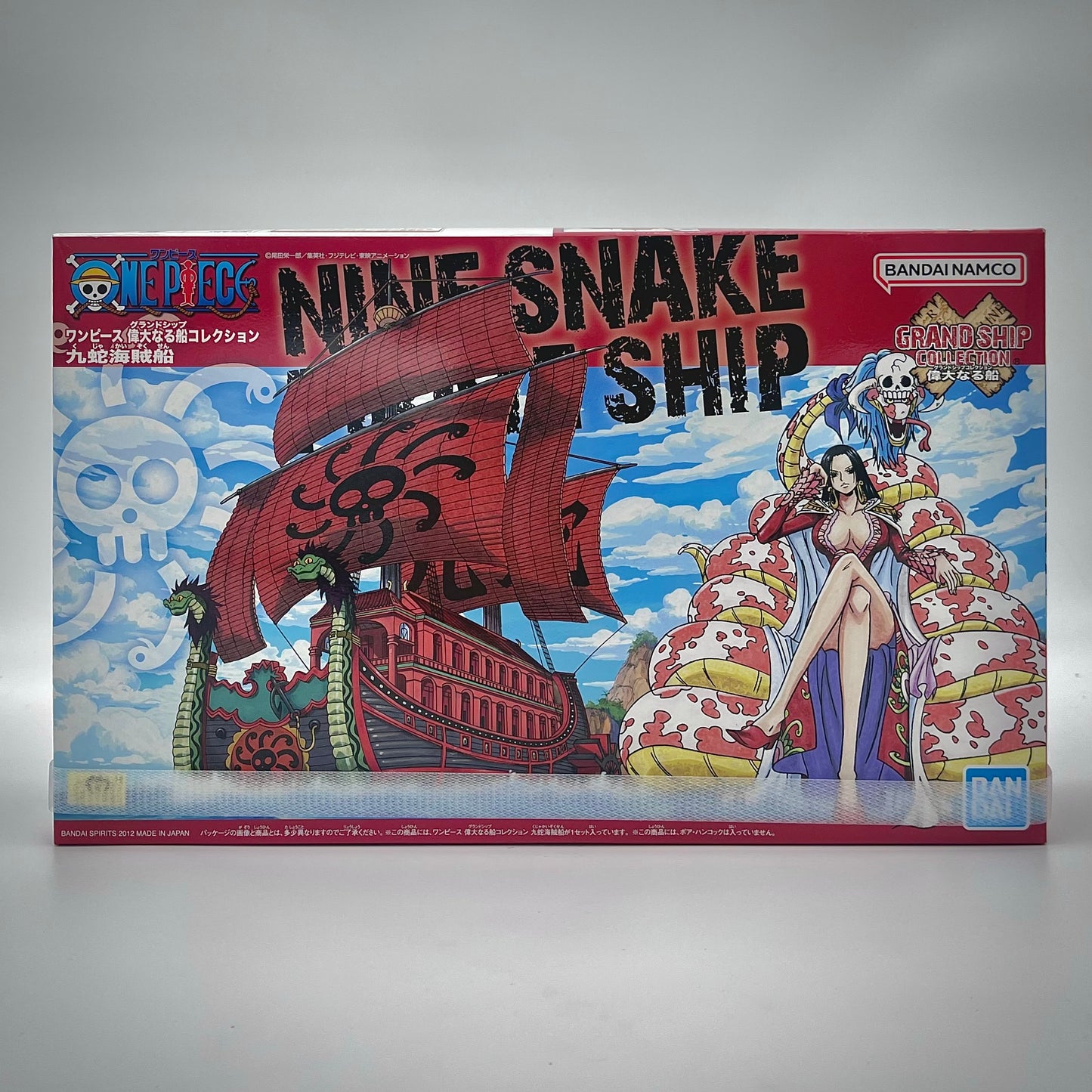 Bandai One Piece Nine Snake Ship Grand Ship Collection