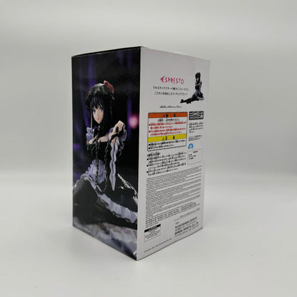Sono Bisque Doll wa Koi wo Suru Kitagawa Marin Espresto Figure (Black Dress Ver.)