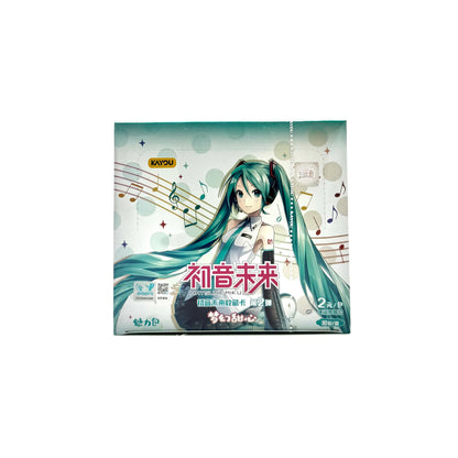 Hatsune Miku - Charm Pack - Dream Sweetheart Part 2