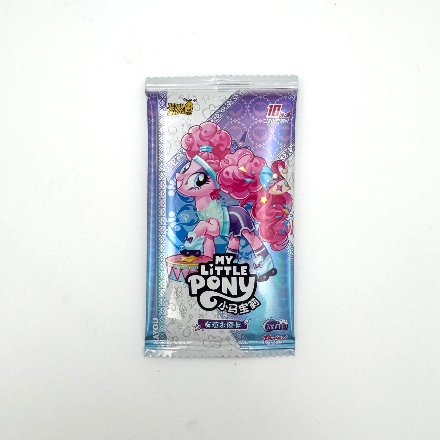 My Little Pony - Forever Friendship Card - Glory Moon Pack No. 5