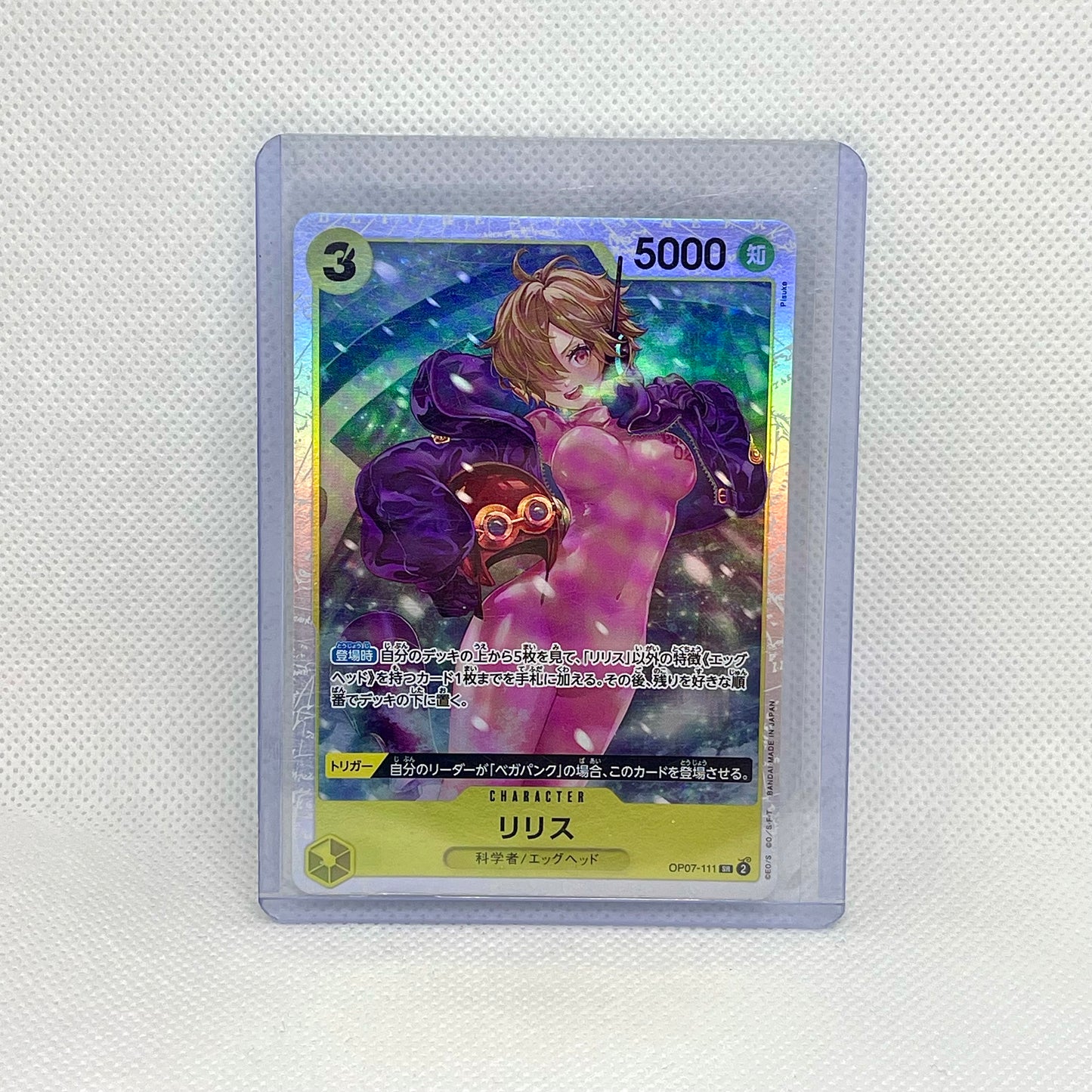 One Piece TCG Mystery Pack (2 Cards) | Hits Inside (JAPANESE)