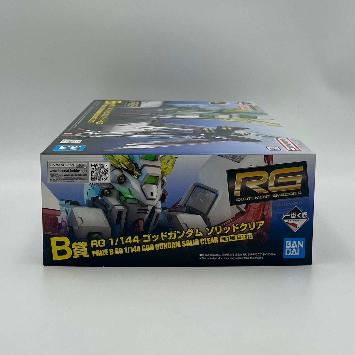 Bandai Ichiban Kuji RG 1/144 God Gundam Solid Clear (B Prize)