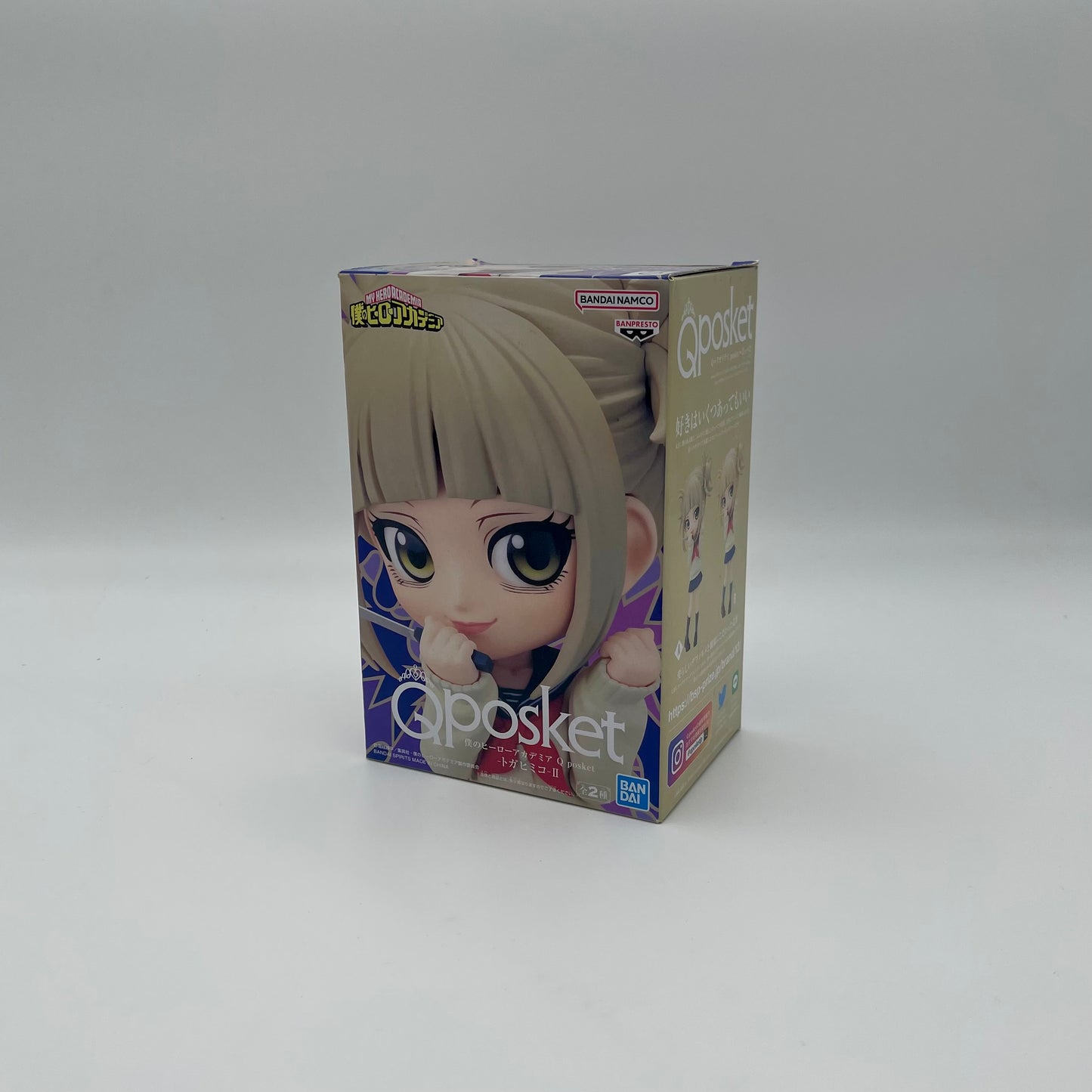 Bandai Namco Himiko Toga Q Posket Figure | My Hero Academia