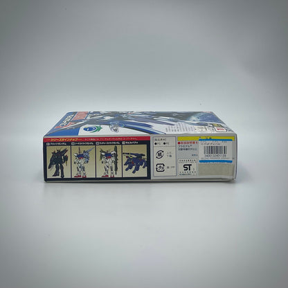 Bandai 1/144 Freedom Gundam