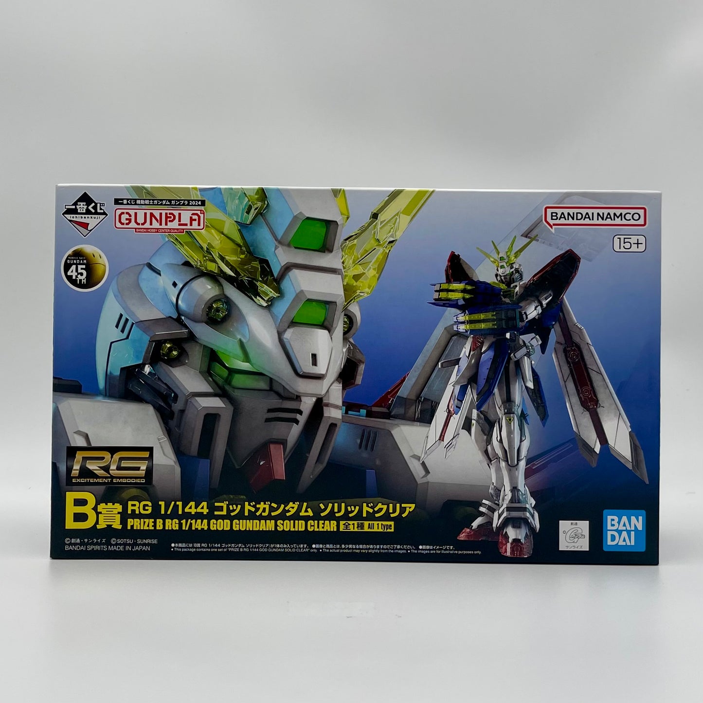 Bandai Ichiban Kuji RG 1/144 God Gundam Solid Clear (B Prize)