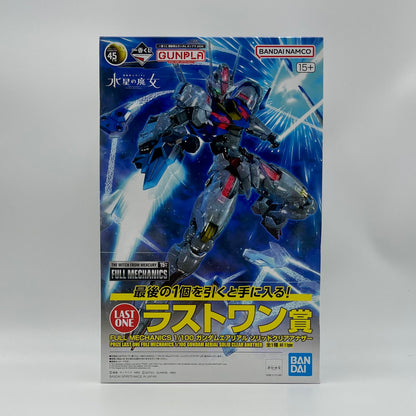Bandai Ichiban Kuji Gunpla Last One Prize FULL MECHANICS 1/100 Gundam Aerial Solid Clear Another