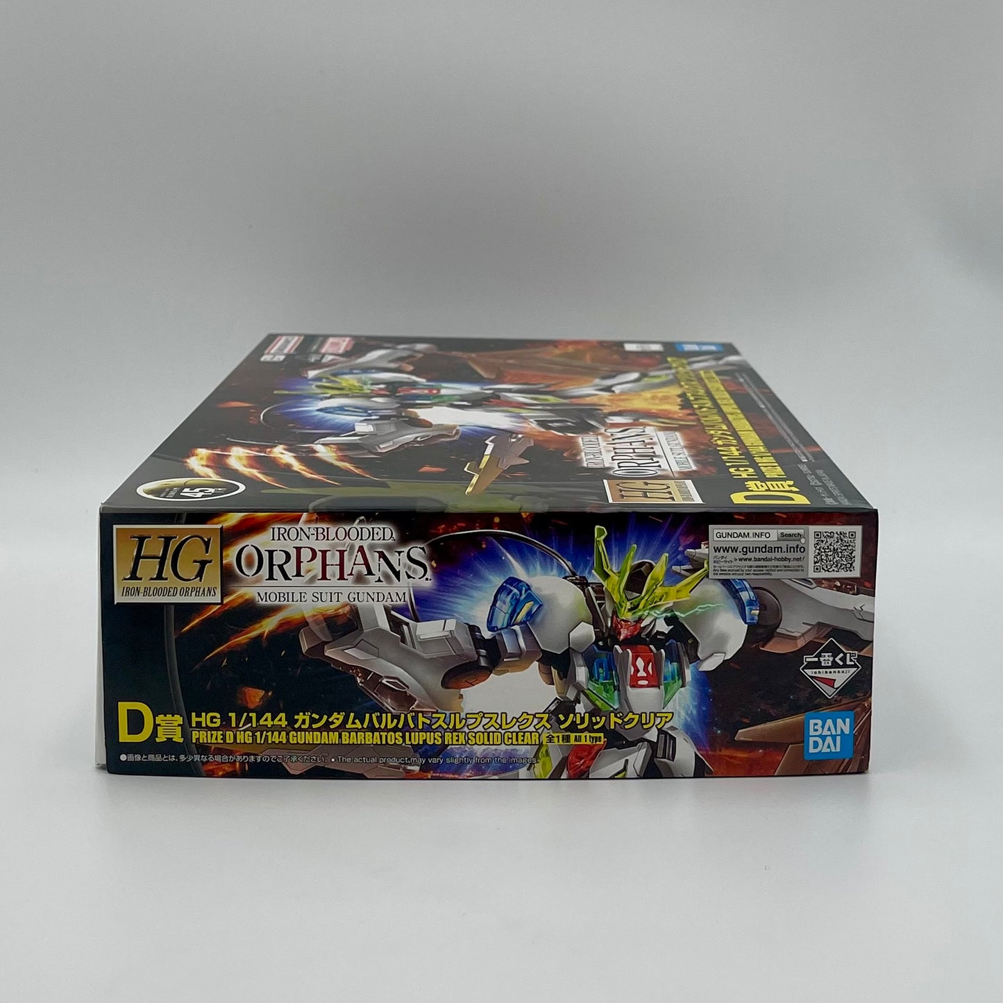 Bandai Ichiban Kuji HG 1/144 Gundam Barbatos Lupus Rex Solid Clear (D Prize)