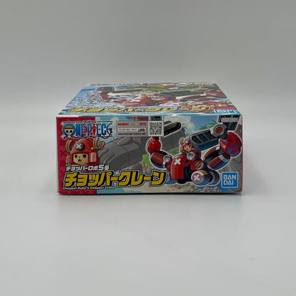 Bandai One Piece Chopper Robo No.5 Chopper Crane Model Kit