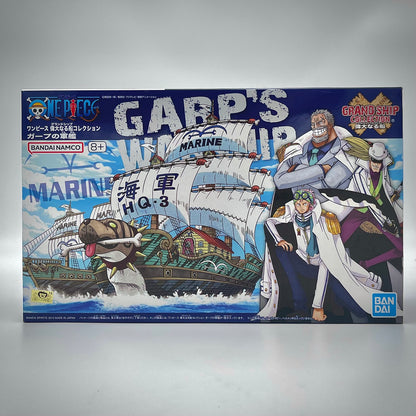 Bandai One Piece Garp’s Warship Grand Ship