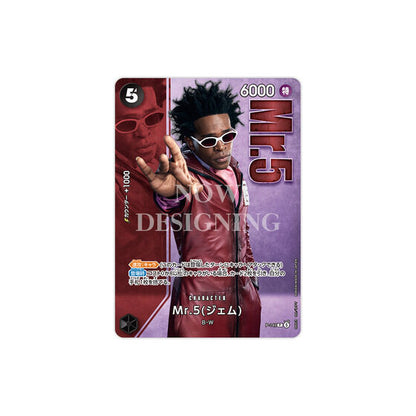 One Piece Card Game Premium Collection Live Action Edition Vol.2 Baroque Works Japanese Bandai Premium Pre-Order