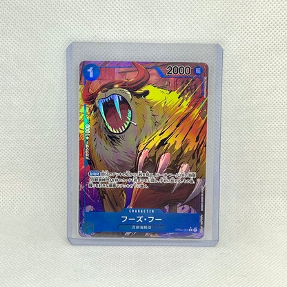 One Piece TCG Mystery Pack (2 Cards) | Hits Inside (JAPANESE)