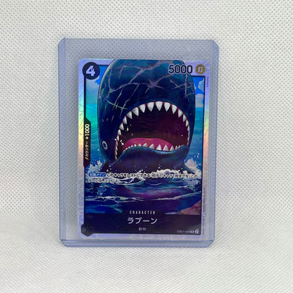 One Piece TCG Mystery Pack (2 Cards) | Hits Inside (JAPANESE)