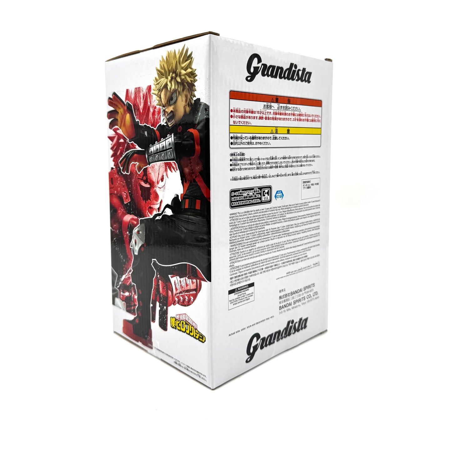 Banpresto Bakugo Katsuki Grandista Figure