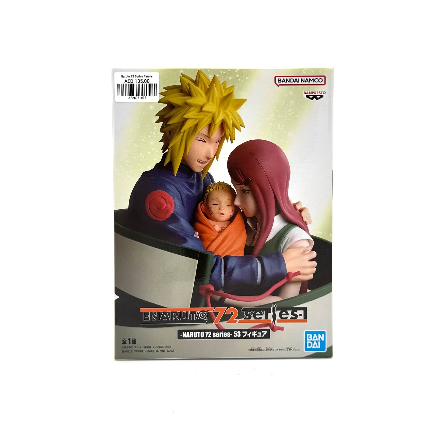 Naruto 72 Series - Family