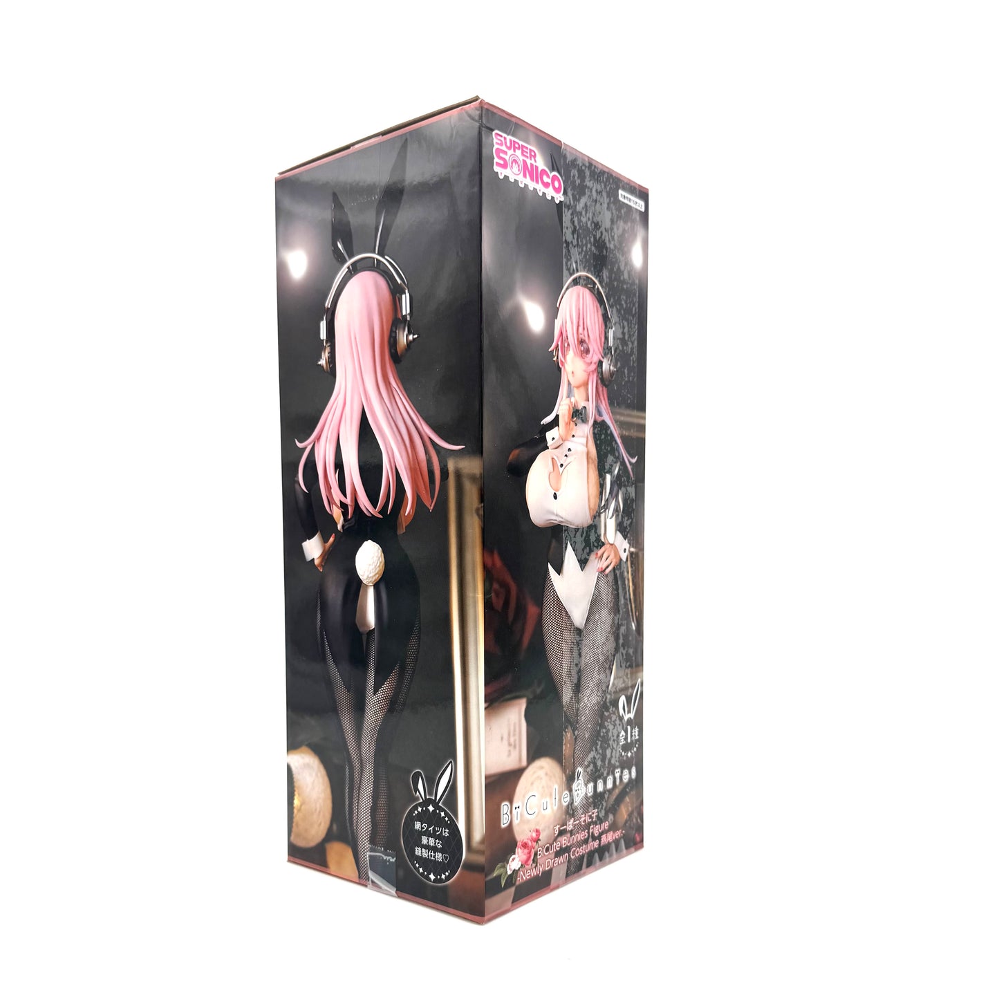 FuRyu Super Sonico BiCute Bunnies Figure Newly Drawn Costume Ver.