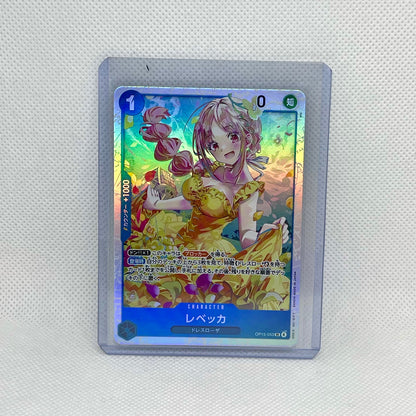 One Piece TCG Mystery Pack (2 Cards) | Hits Inside (JAPANESE)