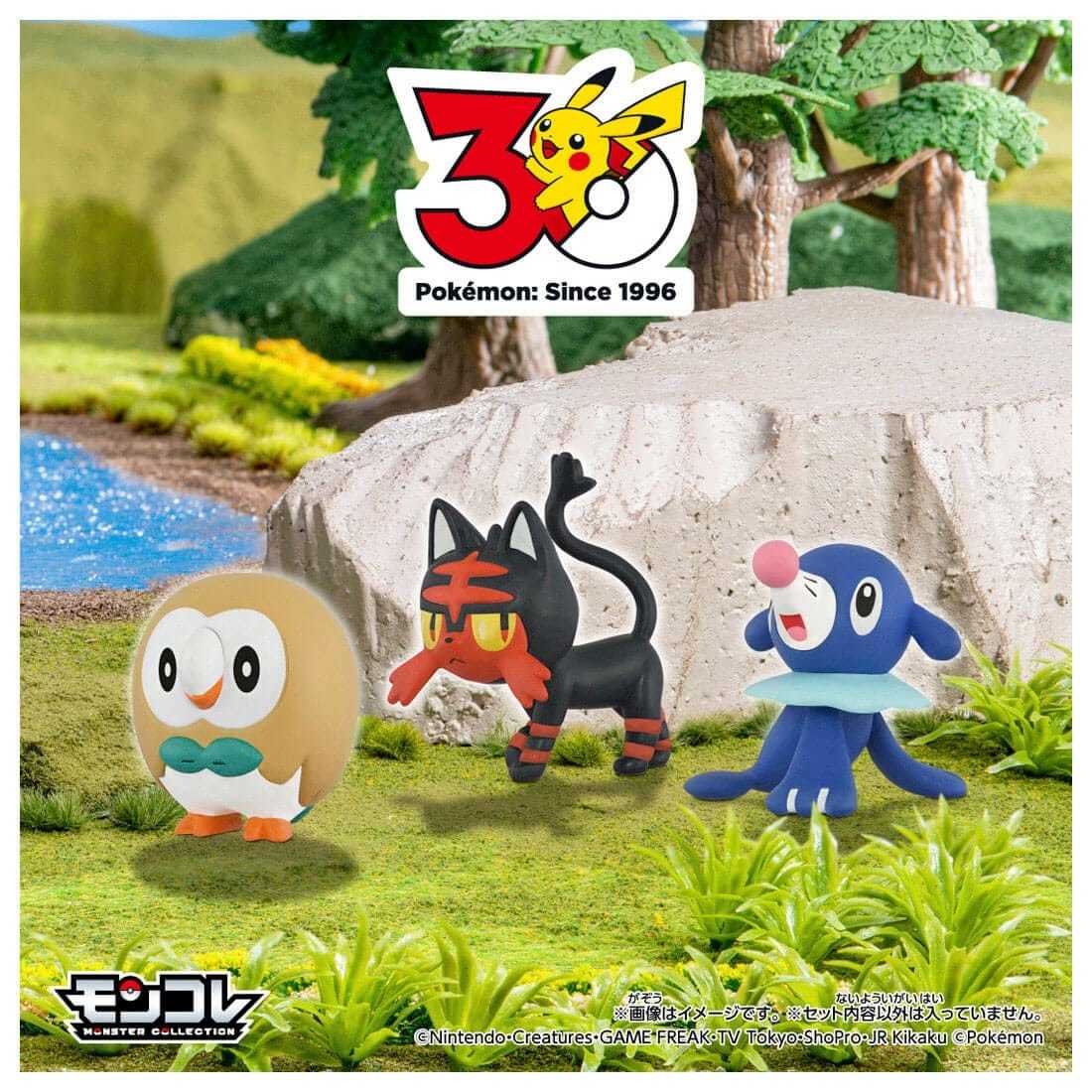 MONCOLLE "Pokémon 30th Anniversary First Partners" Sets, Featuring Starter Pokémon from All Nine Regions!