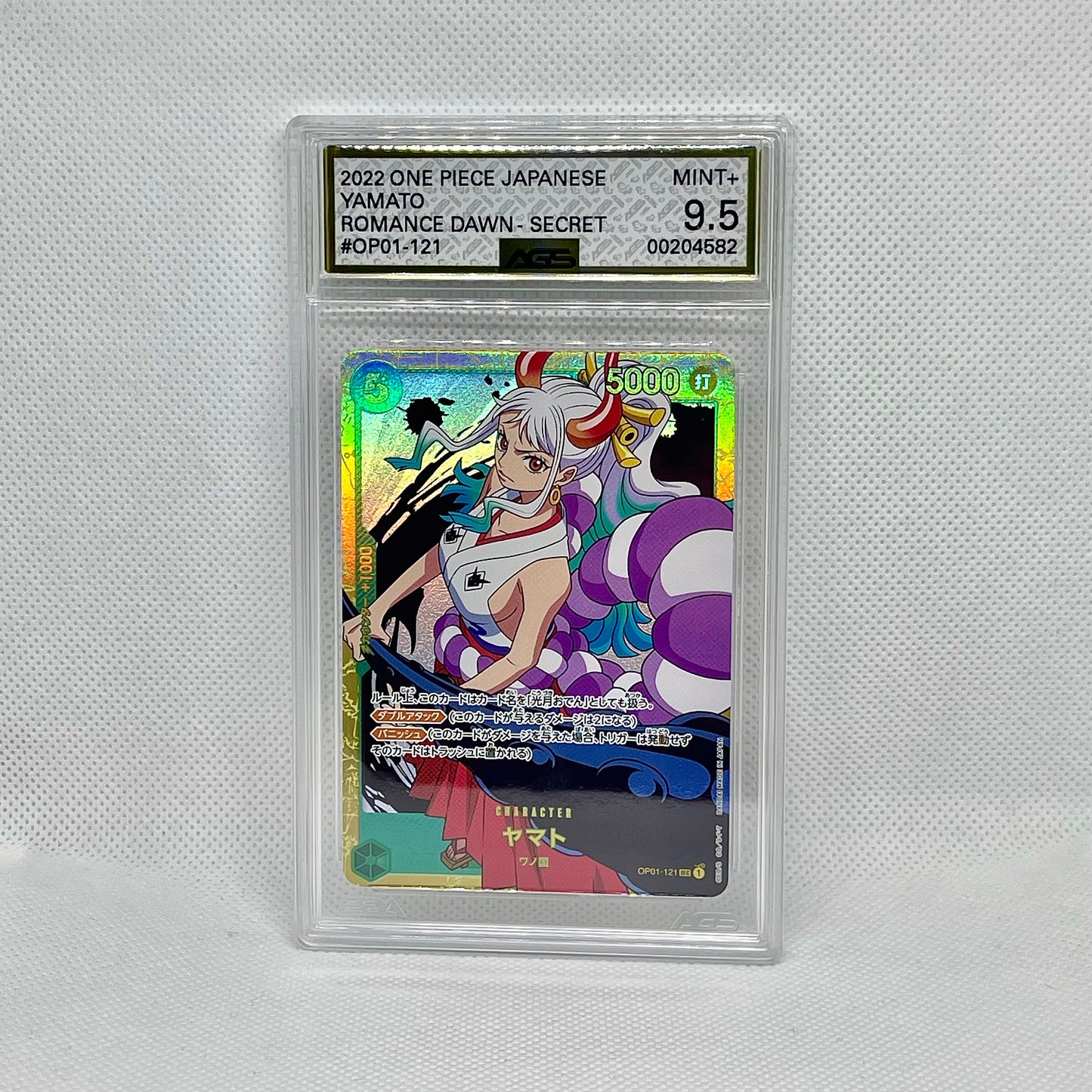 One Piece Card Game Yamato OP01-121 Secret Rare ACS Mint+ 9.5 Romance Dawn Japanese Graded Card UAE