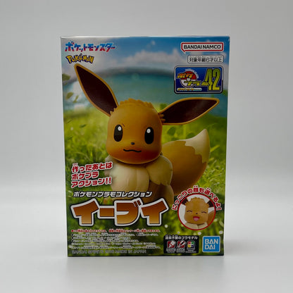 Bandai Pokémon Eevee No.42 Model Kit