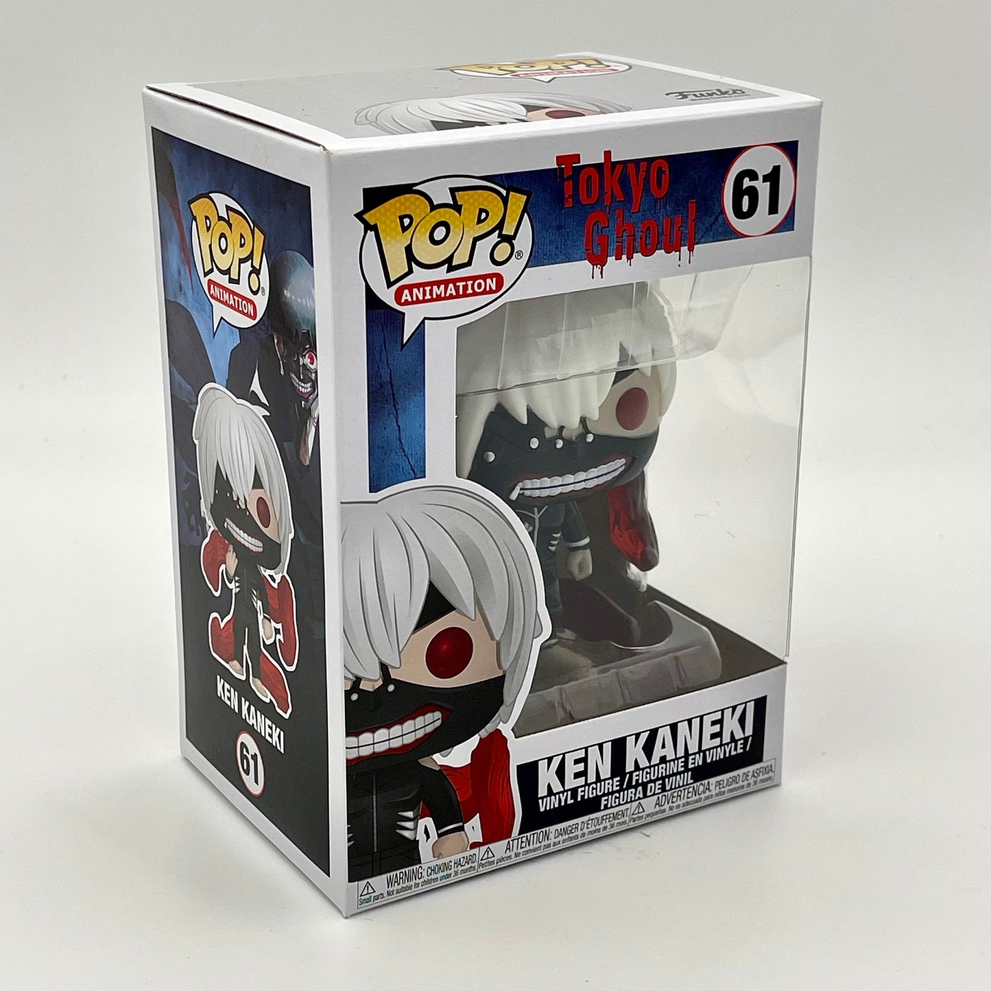 Funko Pop! Ken Kaneki #61 Tokyo Ghoul