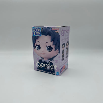 Bandai Namco Damian Desmond Q Posket Figure | Spy x Family