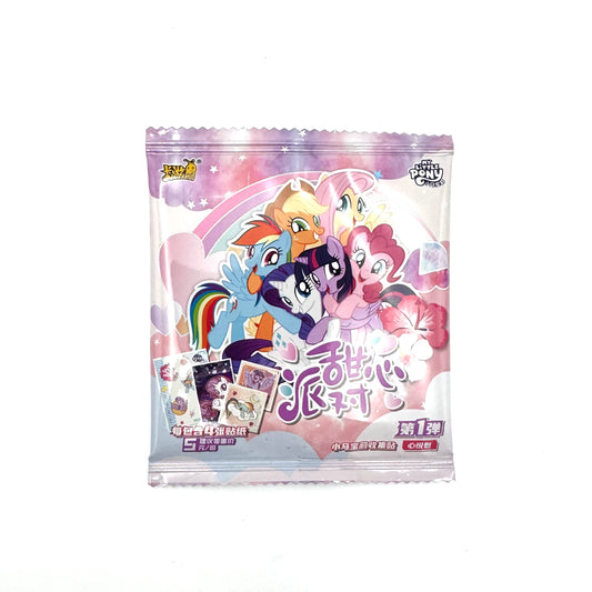 Sweetheart Party - My Little Pony Collection Post - Packet 1